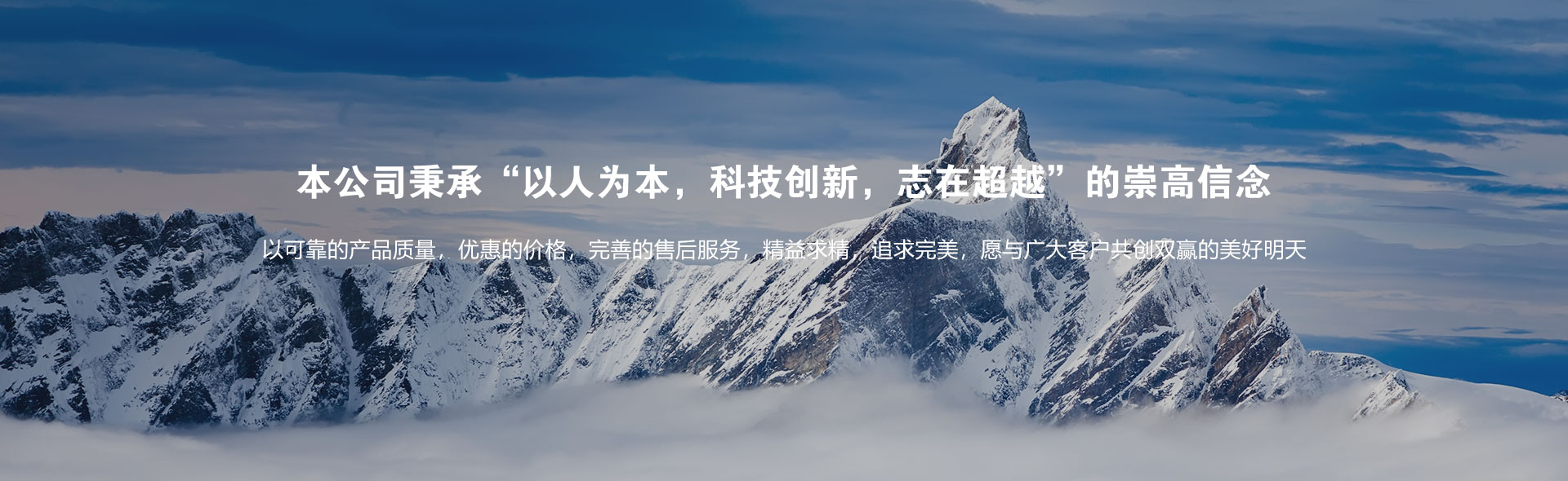 走进苏彭