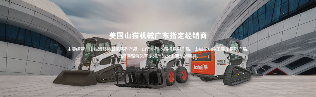 产品展示